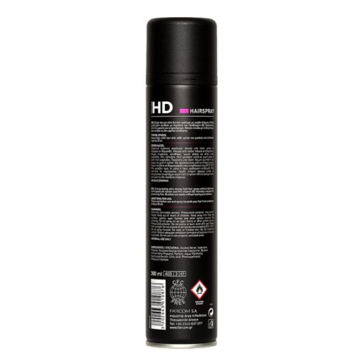 Farcom HD Hair Spray Ultra Strong 300ml - Afbeelding 2